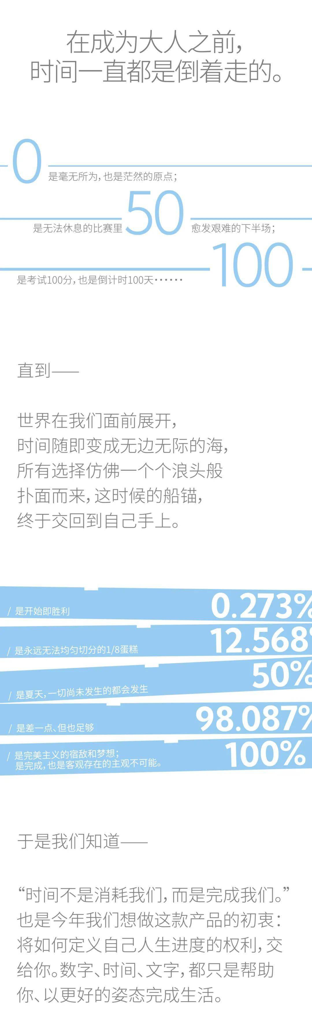 澳门一码一肖100准吗,深度评估解析说明_BT21.273