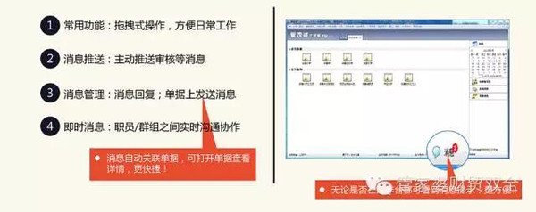 管家婆一肖一码,稳定性方案解析_tool64.52