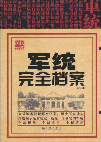 香港正版资料大全与正宗挂牌的探索，香港正版资料大全与正宗挂牌深度探索