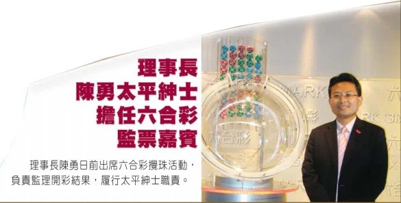 香港码今晚开奖结果查询——警惕违法犯罪风险，警惕违法犯罪风险，香港码今晚开奖结果查询需谨慎处理