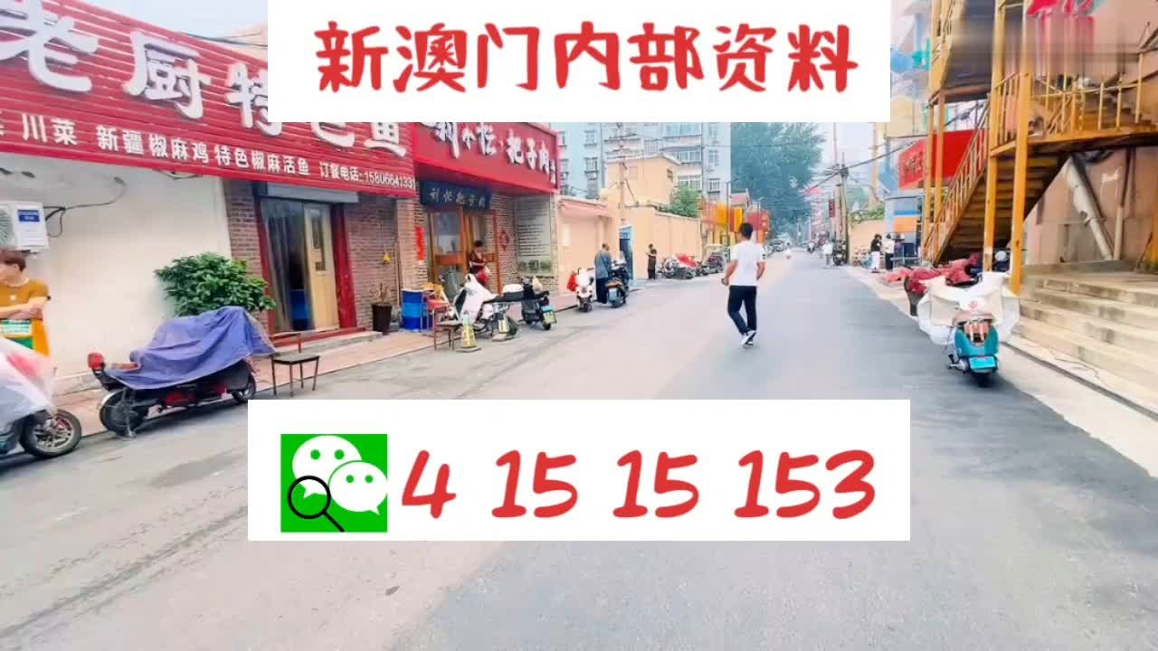 关于澳门正版资料的正确获取方式及防范犯罪行为的建议，澳门正版资料获取指南与防范犯罪行为建议