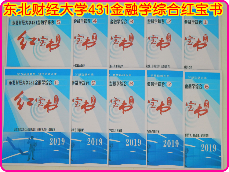 管家婆最准的资料大全,综合解答解释定义_专属款77.96