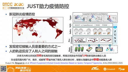 新澳门内部资料精准大全,最新正品解答落实_mShop76.687