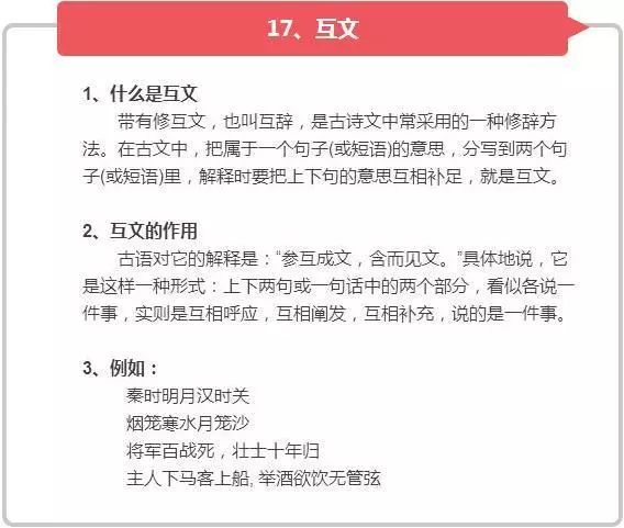 新澳好彩免费资料大全最新版本,精细化策略定义探讨_尊贵款89.695