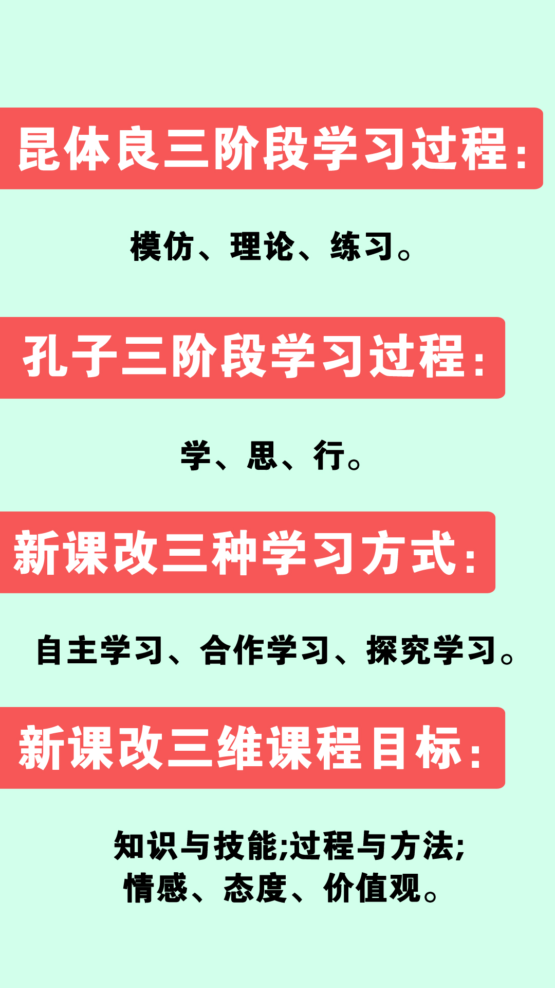 管家婆三肖三期必出一期MBA，揭示背后的犯罪问题，管家婆三肖三期必出一期MBA背后的犯罪问题揭秘