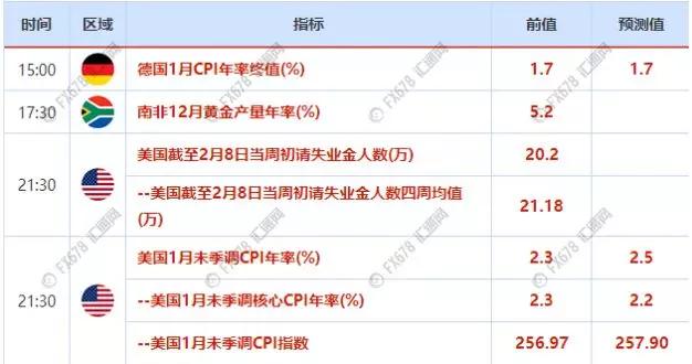 澳门一码一肖一待一中四不像,实地研究数据应用_储蓄版20.418