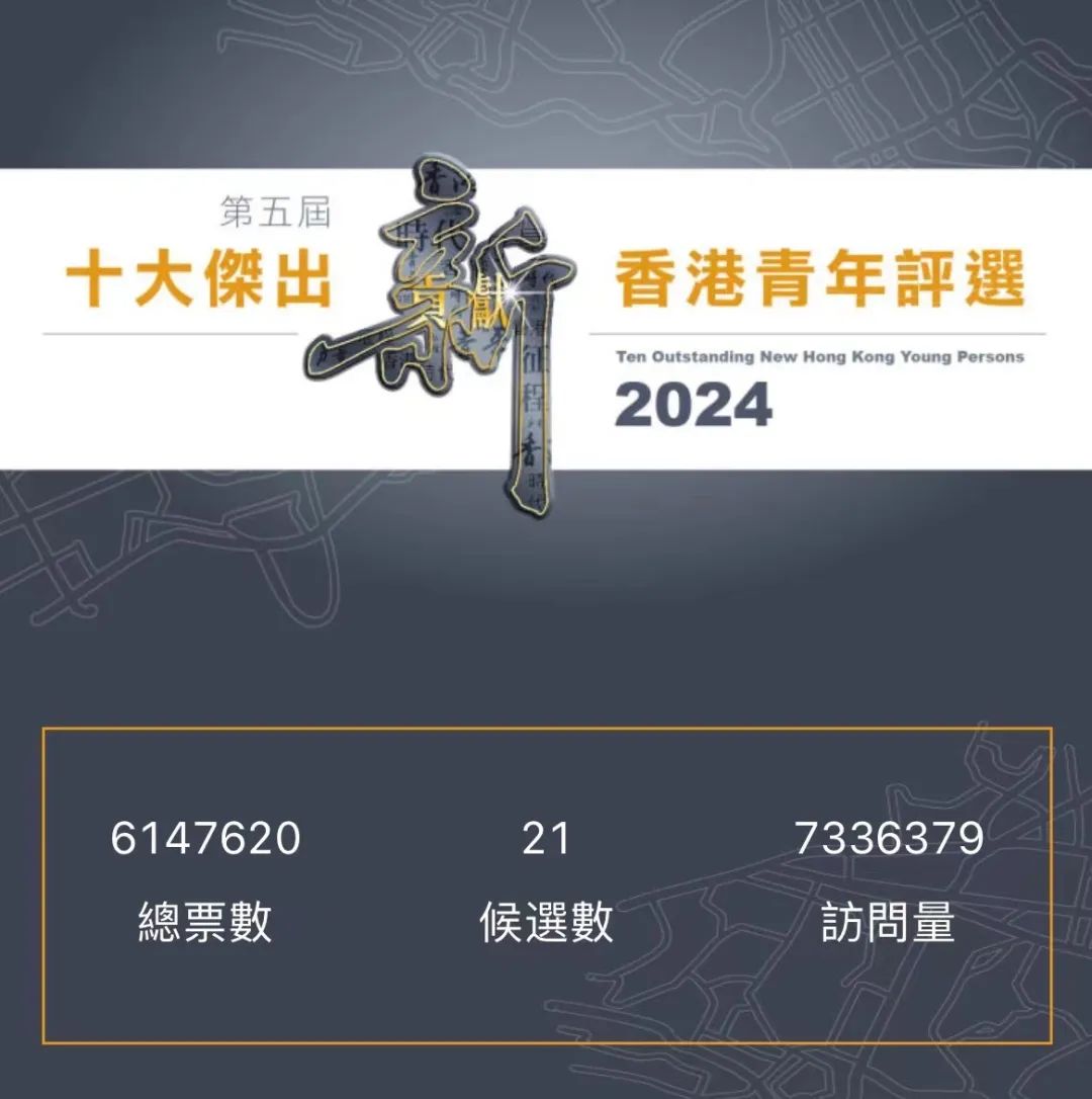 2024年香港资料大全正版——深入了解香港的全方位指南，香港2024年正版资料大全，全方位指南深度探索香港