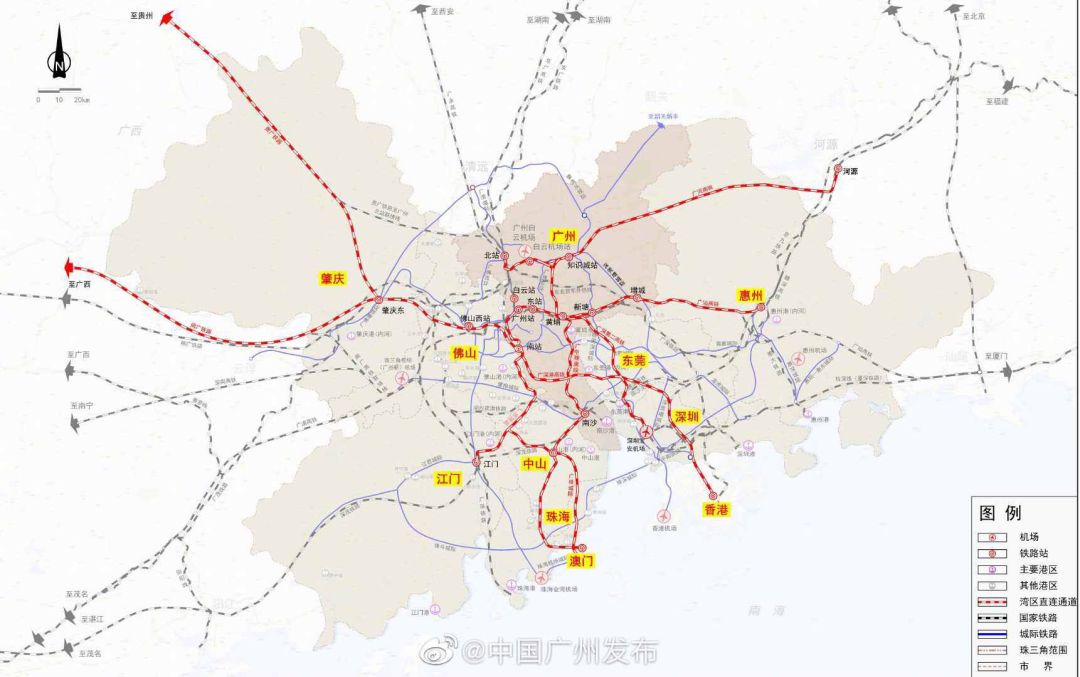 新澳开奖历史记录查询,高速方案规划响应_豪华款52.532