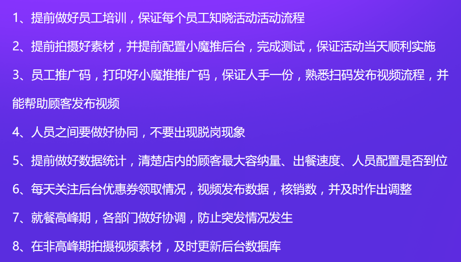 新澳资料免费最新,可靠计划执行策略_试用版61.457