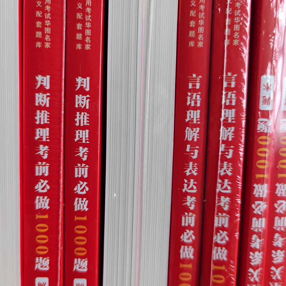 探索未知领域，免费下载2024资料大全，探索未知领域，免费下载2024资料大全手册