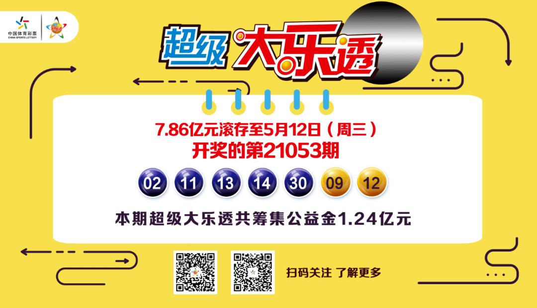 关于白小姐四肖期期准免费下载的误解与警示，白小姐四肖期期准免费下载的真相与风险警示