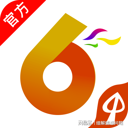 澳门正版资料大全免费更新，揭示背后的违法犯罪问题，澳门正版资料大全背后的违法犯罪问题揭秘