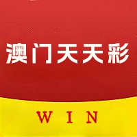 澳门天天彩资料正版与违法犯罪问题，澳门天天彩资料正版与违法犯罪问题探讨