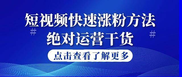 新奥精准资料免费提供(独家猛料),迅速执行设计方案_升级版89.686