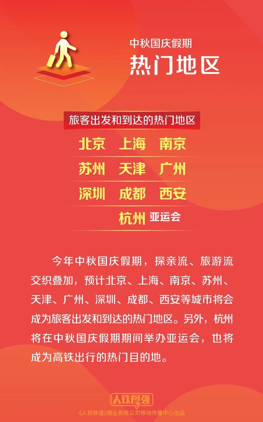 澳门天天开彩期期精准，揭示背后的风险与挑战，澳门天天开彩期期精准背后的风险与挑战，揭示违法犯罪问题真相