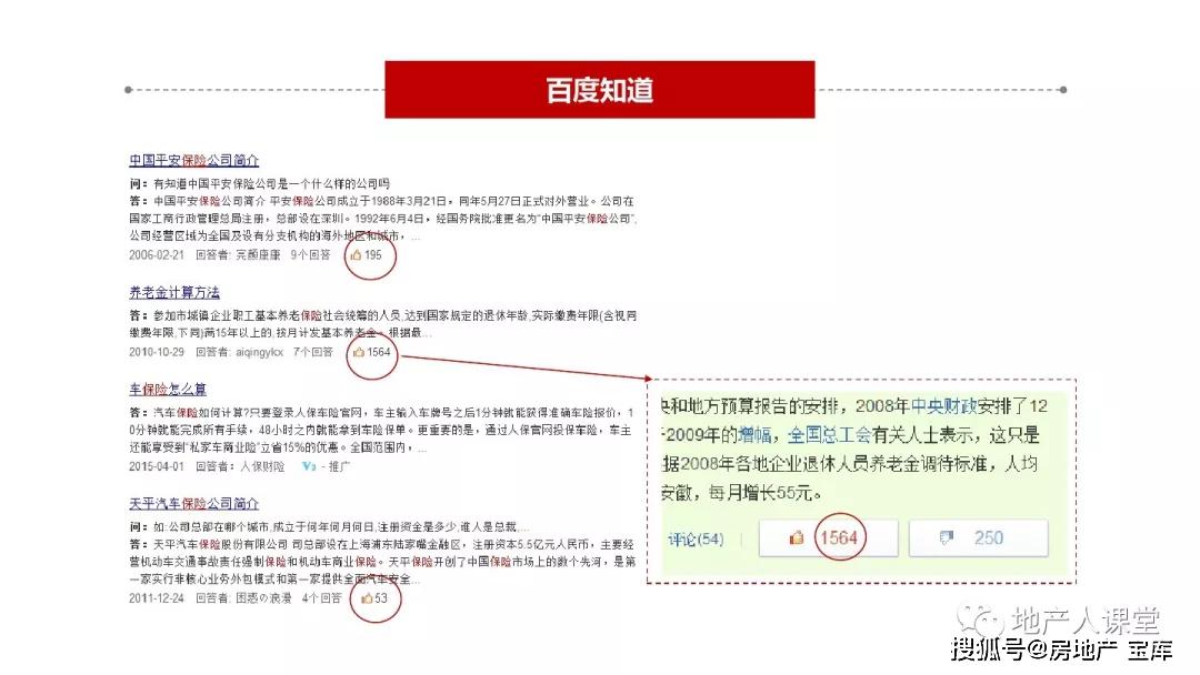 澳门一码中精准一码的投注技巧,实践方案设计_Executive13.206