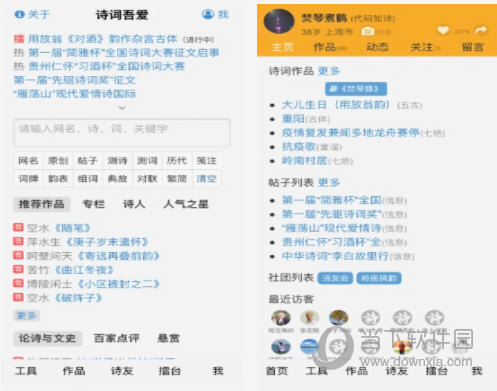 澳门今晚必开一肖一特,时代解析说明_6DM51.481