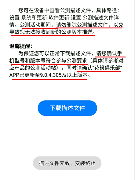 7777788888精准跑狗图,深度策略应用数据_升级版9.124