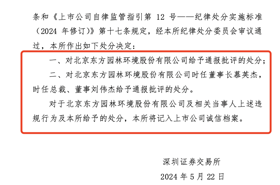 新澳内部资料免费精准37b,定性解析评估_游戏版256.184