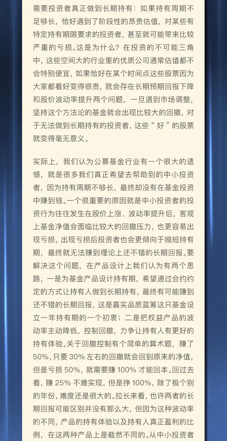 最准一码一肖100%精准老钱庄揭秘企业正书,深入解析设计数据_旗舰版45.647