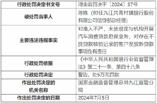 新澳门最新开奖结果记录历史查询,广泛方法解析说明_V版29.297