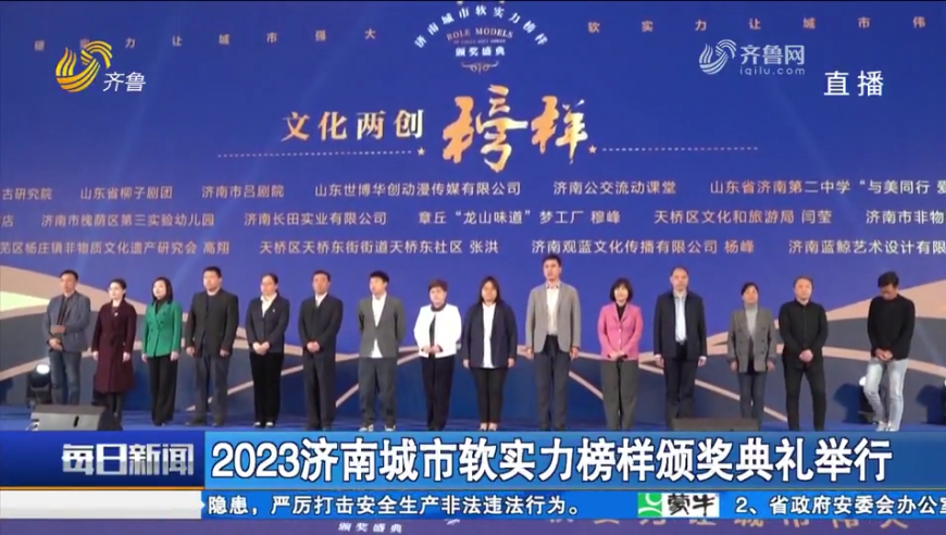 新澳2024今晚开奖结果,综合评估解析说明_FHD98.421